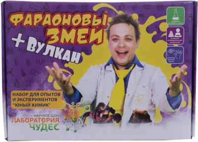 Фото 100. Коляска Bebetto 42 Для Двойни Купить