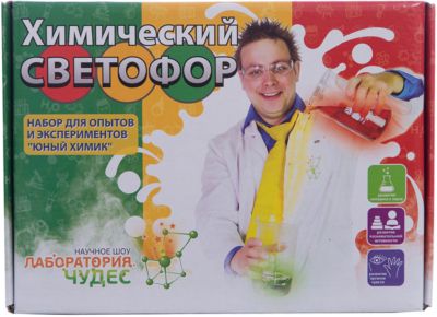 Фото 68. Чехол Для Коляски В Самолет Купить