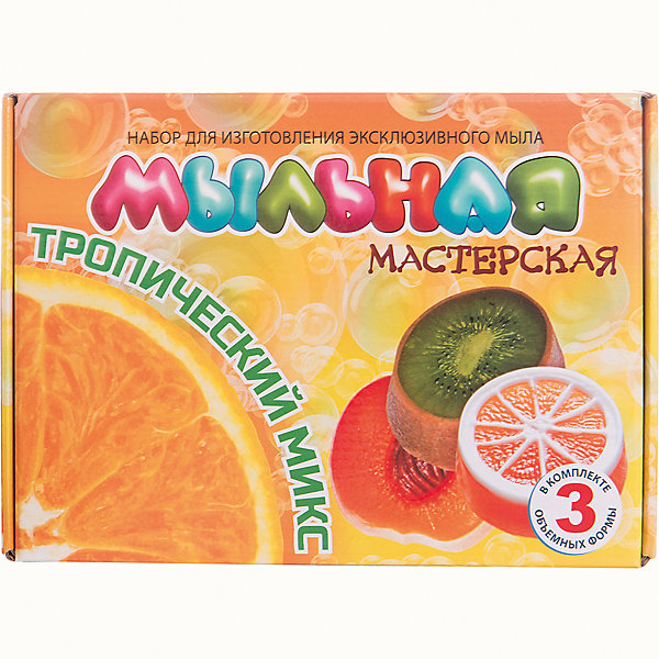 Набор для создания мыла Тропический микс Набор для создания мыла Тропический миксНаборы для создания мыла<br>В набор входит: стаканчики с мыльной основой, форма для мыла, натуральный ароматизатор, натуральные пищевые красители, деревянные палочки, перчатки.<br><br>Ширина мм: 255<br>Глубина мм: 185<br>Высота мм: 50<br>Вес г: 310<br>Возраст от месяцев: 96<br>Возраст до месяцев: 192<br>Пол: Унисекс<br>Возраст: Детский<br>SKU: 5191479
