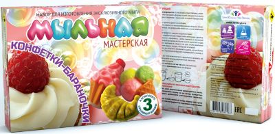 Фото 20. Джангл Китайский Аналог Куомы