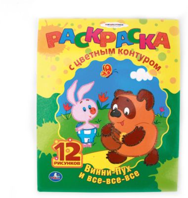 Фото 43. Коляска Baby Care Polo Купить