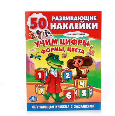 Фото 32. Купить Прогулочную Коляску В Интернет Магазине Минск
