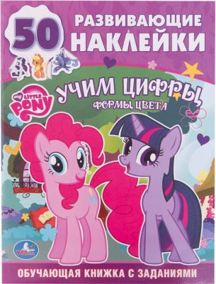 Фото 42. Одежда Новорожденному Нижний Новгород