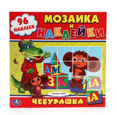 Фото 13. Коляски Tutis Zippy В Москве