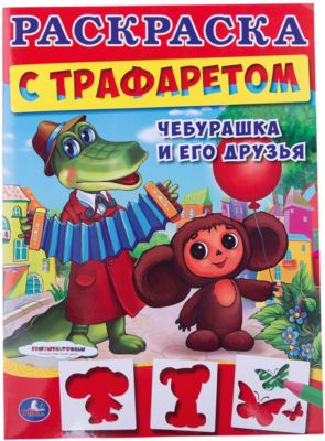 Фото 51. Детская Коляска Для Кукол В Москве