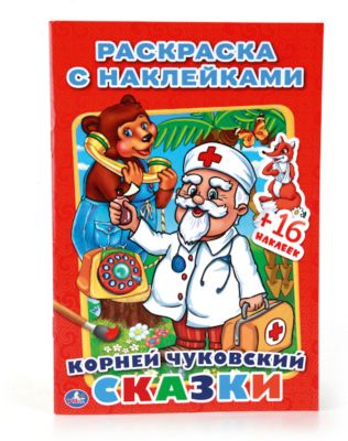 Фото 11. Фото Новорожденных Мальчиков В Коляске На Прогулке