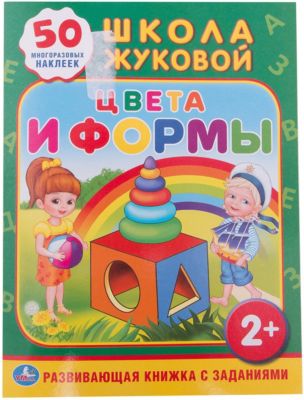 Фото 28. Рейтинг Колясок Тростей С Горизонтальной Спинкой