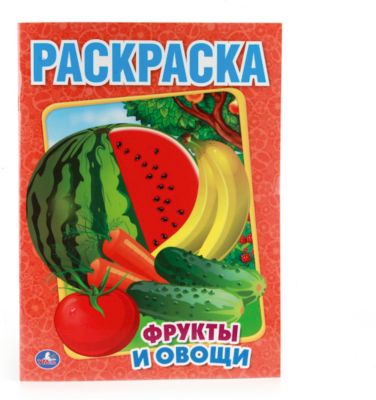 Фото 57. Купить Велосипед Коляску В Интернет Магазине Недорого