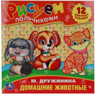 Фото 96. Прогулочная Коляска Бэби Хит Купить Со Скидкой