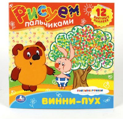 Фото 44. Коляски Peg Perego Санкт Петербург