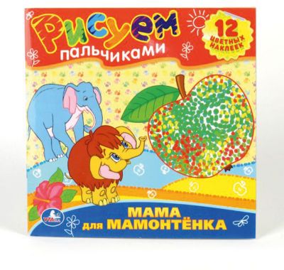 Фото 6. Коляски Для Новорожденных Купить В Симферополе