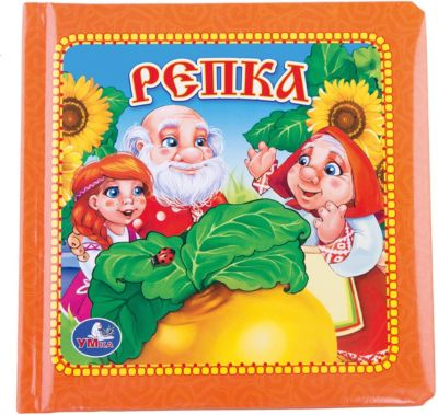 Фото 79. Коляски Для 2 Кукол Купить