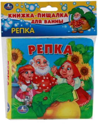 Фото 95. Lassie Куртка Розовая С Серым