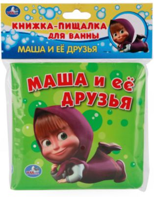 Фото 28. Коляска Easygo Optima Купить В Москве