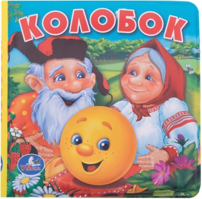 Фото 88. Покрышка На Коляску Zippy Купить