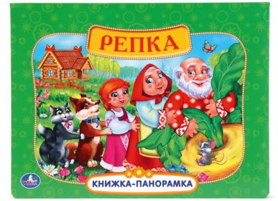 Фото 90. Зимние Сапоги Куома Цена