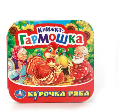 Фото 59. Коляска Роан Басс Спорт Купить