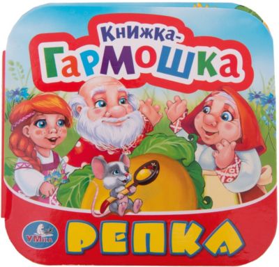 Фото 40. Сапожки Зимние Kuoma Черные