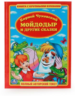 Фото 50. Где Купить Куому В Екатеринбурге