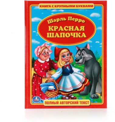 Фото 34. Мазекея Екатеринбург Каталог