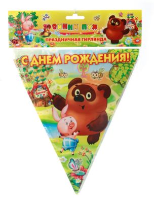 Фото 63. Аксессуары Для Коляски Капелла Купить