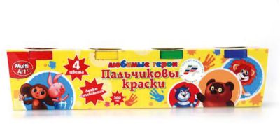 Фото 91. Коляску Трость Николь По Акции Maroon