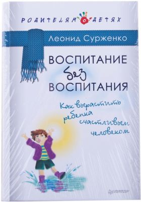 Фото 87. Оптовых Колясок В Москве