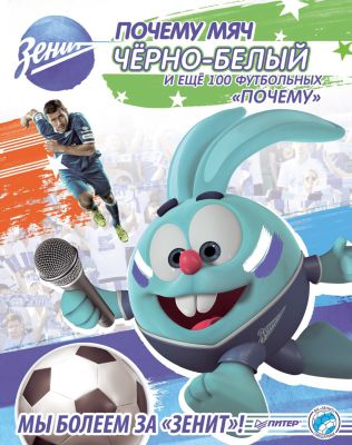 Фото 31. Купить Модную Коляску Для Кукол