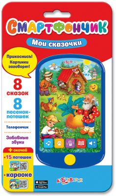 Фото 77. Где Купить Коляску Emmaljunga