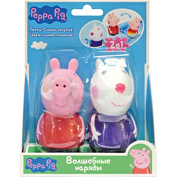 Набор Волшебные наряды, Peppa Pig Набор Волшебные наряды, Peppa PigФигурки из мультфильмов<br>Набор Волшебные наряды, Peppa Pig (Свинка Пеппа). <br><br>Характеристика:<br><br>• Материал: пластик. <br>• Размер упаковки: 14х6х17,3 см. <br>• Высота фигурок: 5,5 см. <br>• Голова, руки, ноги фигурок подвижные. <br>• 2 фигурки в комплекте. <br><br>Этот набор обязательно порадует всех любителей мультсериала Peppa Pig. Сьюзи и Пеппа - настоящие модницы, а их чудесные платья умеют менять цвет! Опусти игрушки в теплую воду: платье Свинки превратится из красного в желтое, а платье овечки - из фиолетового в розовое. Когда игрушки высохнут, их одежда станет первоначального цвета. Вот такой замечательный и модный фокус!<br>Игрушки изготовлены из нетоксичного гипоаллергенного пластика, прекрасно детализированы и реалистично раскрашены - очень похожи на героев мультфильма.<br><br>Набор Волшебные наряды, Peppa Pig (Свинка Пеппа), можно купить в нашем интернет-магазине.<br><br>Ширина мм: 140<br>Глубина мм: 63<br>Высота мм: 173<br>Вес г: 115<br>Возраст от месяцев: 36<br>Возраст до месяцев: 2147483647<br>Пол: Унисекс<br>Возраст: Детский<br>SKU: 5211689