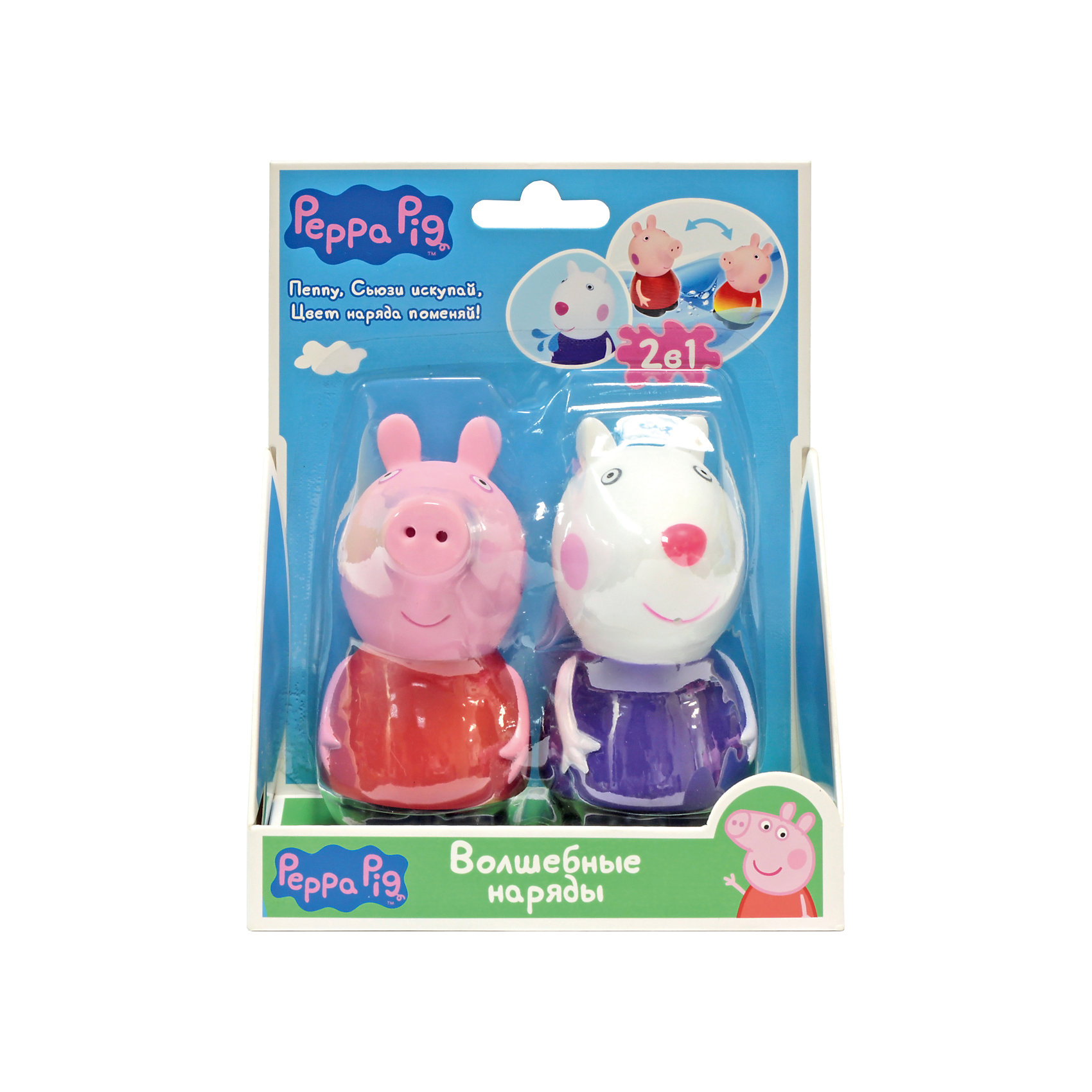 Набор Волшебные наряды, Peppa Pig Набор Волшебные наряды, Peppa PigЛюбимые герои<br>Набор Волшебные наряды, Peppa Pig (Свинка Пеппа). <br><br>Характеристика:<br><br>• Материал: пластик. <br>• Размер упаковки: 14х6х17,3 см. <br>• Высота фигурок: 5,5 см. <br>• Голова, руки, ноги фигурок подвижные. <br>• 2 фигурки в комплекте. <br><br>Этот набор обязательно порадует всех любителей мультсериала Peppa Pig. Сьюзи и Пеппа - настоящие модницы, а их чудесные платья умеют менять цвет! Опусти игрушки в теплую воду: платье Свинки превратится из красного в желтое, а платье овечки - из фиолетового в розовое. Когда игрушки высохнут, их одежда станет первоначального цвета. Вот такой замечательный и модный фокус!<br>Игрушки изготовлены из нетоксичного гипоаллергенного пластика, прекрасно детализированы и реалистично раскрашены - очень похожи на героев мультфильма.<br><br>Набор Волшебные наряды, Peppa Pig (Свинка Пеппа), можно купить в нашем интернет-магазине.<br><br>Ширина мм: 140<br>Глубина мм: 63<br>Высота мм: 173<br>Вес г: 115<br>Возраст от месяцев: 36<br>Возраст до месяцев: 2147483647<br>Пол: Унисекс<br>Возраст: Детский<br>SKU: 5211689