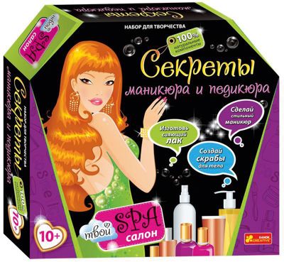 Фото 75. Тормоз Для Инвалидной Коляски Купить