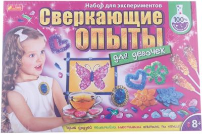 Фото 67. Коляска Для Двойни Сайбекс