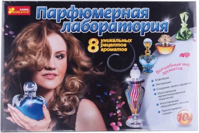 Фото 97. Lassie Зима Интернет Магазин