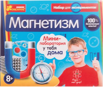 Фото 99. Парад Колясок В Москве