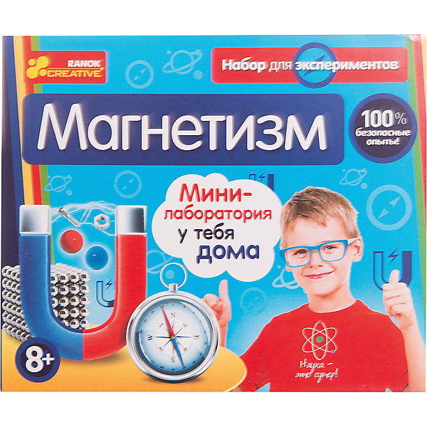 Набор для экспериментов «Магнетизм» Набор для экспериментов «Магнетизм»Наборы для создания мыла<br>Научная игра магнетизм предлагает 14 занимательных опытов. Среди них: делаем электромагнит, делаем компас, необычные обычные вещи, идем на рыбалку.<br>В комплекте:<br>- магнит прямоугольный <br>- магнит круглый <br>- гвоздь <br>- металлическая пыль <br>- медная проволока <br>- скрепки <br>- игла <br>- шуруп <br>- трубочки <br>- цветной пластик <br>- набор для игры <br>- методические рекомендации с пошаговым описанием проведения опытов<br>Набор для экспериментов «магнетизм» позволит детям самостоятельно провести физические опыты в домашних условиях. Даже неподготовленный экспериментатор сможет самостоятельно сделать электромагнит, электродвигатель и компас, проверить силу различных магнитов, устроить забавные игры с магнитами. Подробное описание опытов не позволит ребенку ошибиться.<br><br>Ширина мм: 180<br>Глубина мм: 80<br>Высота мм: 150<br>Вес г: 190<br>Возраст от месяцев: 96<br>Возраст до месяцев: 192<br>Пол: Унисекс<br>Возраст: Детский<br>SKU: 5212544