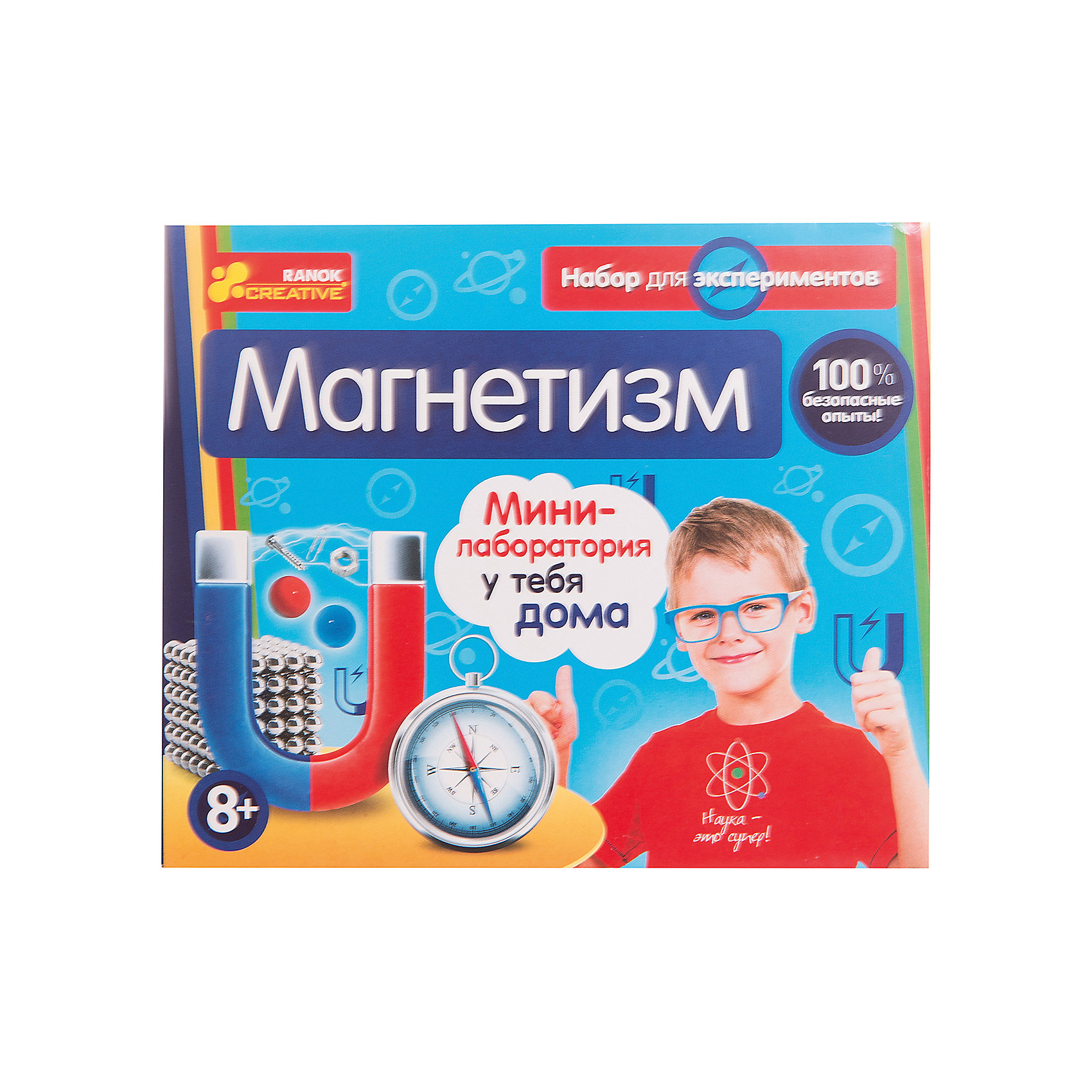 Научные игры, Магнетизм (Н) Научные игры, Магнетизм (Н)Создание мыла<br>Научная игра Магнетизм предлагает 14 занимательных опытов. Среди них: делаем электромагнит, делаем компас, необычные обычные вещи, идем на рыбалку.<br>В комплекте:<br>- магнит прямоугольный <br>- магнит круглый <br>- гвоздь <br>- металлическая пыль <br>- медная проволока <br>- скрепки <br>- игла <br>- шуруп <br>- трубочки <br>- цветной пластик <br>- набор для игры <br>- методические рекомендации с пошаговым описанием проведения опытов<br>Набор для экспериментов «Магнетизм» позволит детям самостоятельно провести физические опыты в домашних условиях. Даже неподготовленный экспериментатор сможет самостоятельно сделать электромагнит, электродвигатель и компас, проверить силу различных магнитов, устроить забавные игры с магнитами. Подробное описание опытов не позволит ребенку ошибиться.<br><br>Ширина мм: 150<br>Глубина мм: 80<br>Высота мм: 180<br>Вес г: 400<br>Возраст от месяцев: 96<br>Возраст до месяцев: 180<br>Пол: Унисекс<br>Возраст: Детский<br>SKU: 5212544