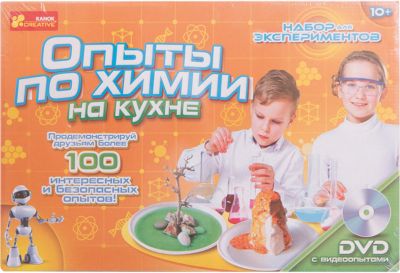 Фото 27. Новогодние Костюмы Для Новорожденных Интернет Магазин