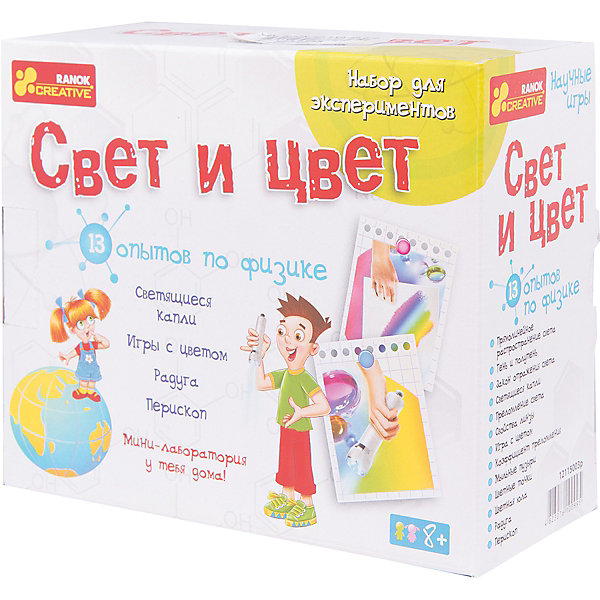 Научные игры, Свет и цвет (Н) Научные игры, Свет и цвет (Н)Физика<br>В наборе Свет и цвет вы найдете 13 занимательных опытов по физике. Среди них: светящиеся капли, игры с цветом, радуга, перископ.<br>В комплекте:<br>- фонарик <br>- цветные фотофильтры <br>- зеркала <br>- деревянные палочки <br>- квадрат с точкой <br>- силиконовая трубочка <br>- глицерин - цветной круг <br>- пластиковые трубочки <br>- резинка - заготовка для перископа <br>- картонный экран с подставкой <br>- методические рекомендации с пошаговым описанием проведения опытов<br>Набор для экспериментов «Свет и цвет» позволит детям самостоятельно провести физические опыты в домашних условиях. Даже неподготовленный экспериментатор заставит светиться капли воды, сделает у себя на столе настоящую радугу, сделает перископ, научится готовить раствор для мыльных пузырей, поймет принцип распространия света. Подробное описание опытов не позволит ребенку ошибиться.<br><br>Ширина мм: 150<br>Глубина мм: 80<br>Высота мм: 180<br>Вес г: 200<br>Возраст от месяцев: 120<br>Возраст до месяцев: 180<br>Пол: Унисекс<br>Возраст: Детский<br>SKU: 5212548