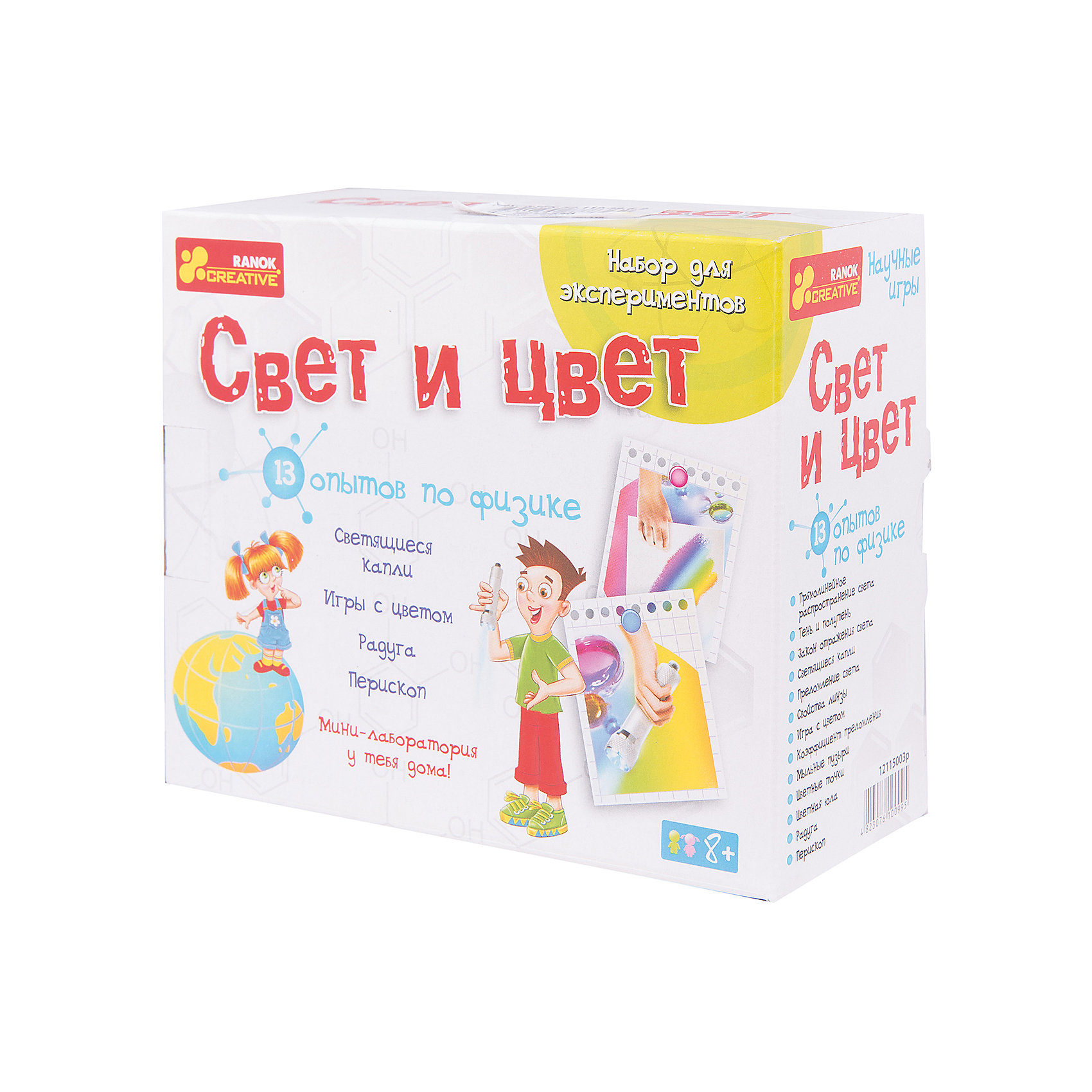 Научные игры, Свет и цвет (Н) Научные игры, Свет и цвет (Н)Эксперименты и опыты<br>В наборе Свет и цвет вы найдете 13 занимательных опытов по физике. Среди них: светящиеся капли, игры с цветом, радуга, перископ.<br>В комплекте:<br>- фонарик <br>- цветные фотофильтры <br>- зеркала <br>- деревянные палочки <br>- квадрат с точкой <br>- силиконовая трубочка <br>- глицерин - цветной круг <br>- пластиковые трубочки <br>- резинка - заготовка для перископа <br>- картонный экран с подставкой <br>- методические рекомендации с пошаговым описанием проведения опытов<br>Набор для экспериментов «Свет и цвет» позволит детям самостоятельно провести физические опыты в домашних условиях. Даже неподготовленный экспериментатор заставит светиться капли воды, сделает у себя на столе настоящую радугу, сделает перископ, научится готовить раствор для мыльных пузырей, поймет принцип распространия света. Подробное описание опытов не позволит ребенку ошибиться.<br><br>Ширина мм: 150<br>Глубина мм: 80<br>Высота мм: 180<br>Вес г: 200<br>Возраст от месяцев: 120<br>Возраст до месяцев: 180<br>Пол: Унисекс<br>Возраст: Детский<br>SKU: 5212548