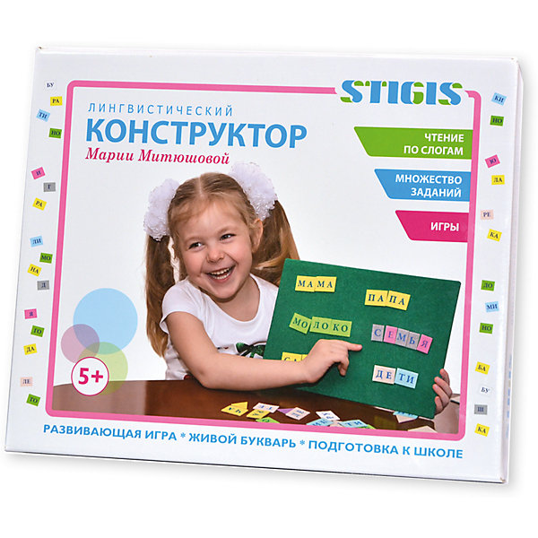 Стигисы Лингвистический конструктор Стигисы Лингвистический конструкторКниги для развития речи<br>Характеристики товара:<br><br>• цвет: разноцветный<br>• размер: 37 x 31х5 см<br>• комплектация: фон рабочий 30х21 см - 1 шт.<br>фон для хранения слогов и букв 15х20 см - 4 шт.<br>карточки со слогами - 40 шт.<br>карточки с гласными буквами - 10 шт.<br>карточки с согласными буквами - 23 шт.<br>карточки без букв - 4 шт.<br>сборник с заданиями и играми - 1 шт.<br>• материал: бумага, текстиль<br>• возраст: от пяти лет<br>• для подготовки к школе<br><br>Овладевать новыми навыками и познавать мир можно очень интересно! Такой лингвистический конструктор станет отличным подарком ребенку и его родителям - ведь с помощью него можно научиться читать, пополнить словарный запас и при этом весело провести время. Набор состоит из карточек со слогами и буквами, которые легко крепятся к рабочему или одна на другую, а это - огромное количество комбинаций. <br>Набор снабжен тщательно проработанным методическим пособием, в нем - множество игр и заданий. <br>Такое занятие помогают детям развивать важные навыки и способности, оно активизирует мышление, формирует усидчивость, логику, абстрактное мышление и воображение. Изделие производится из качественных и проверенных материалов, которые безопасны для детей.<br><br>Стигисы Лингвистический конструктор можно купить в нашем интернет-магазине.<br><br>Ширина мм: 370<br>Глубина мм: 310<br>Высота мм: 50<br>Вес г: 600<br>Возраст от месяцев: 60<br>Возраст до месяцев: 84<br>Пол: Унисекс<br>Возраст: Детский<br>SKU: 5218393