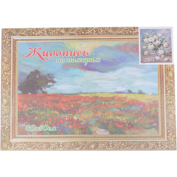 Роспись по номерам 40*50 см Роспись по номерам 40*50 смПоследняя цена<br>Характеристики товара:<br><br>• комплектация: холст, карта рисунка, краски, кисти, инструкция<br>• размер упаковки: 42х52х3 см<br>• размер холста: 40х50 см<br>• не требует специальных навыков<br>• страна бренда: Российская Федерация<br>• страна производства: Китай<br><br>Набор для раскрашивания по номерам - это отличный подарок для ребенка! В комплекте есть всё необходимое для самостоятельного создания шедевра: холст, краски, кисти и инструкция. Акриловые краски не нужно смешивать - каждый номер баночки соответствует номеру нужного оттенка на холсте. Нарисовать картину сможет даже человек, никогда раньше не рисовавший! Готовое полотно и может стать украшением интерьера или подарком для близких.<br><br>Комплектующие набора качественно выполнены, сделаны из безопасных для детей материалов. Рисование помогает детям лучше развить мелкую моторику, память, внимание, аккуратность и мышление. Такой набор - отличный подарок ребенку, но он сможет увлечь даже взрослого!<br><br>Роспись по номерам Натюрморт 40*50 см от бренда TUKZAR можно купить в нашем интернет-магазине.<br><br>Ширина мм: 420<br>Глубина мм: 520<br>Высота мм: 50<br>Вес г: 900<br>Возраст от месяцев: 36<br>Возраст до месяцев: 2147483647<br>Пол: Женский<br>Возраст: Детский<br>SKU: 5227705