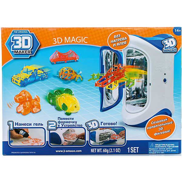 Набор 3D Magic для создания объемных моделей 3D Maker Набор 3D Magic для создания объемных моделей 3D MakerНаборы 3D ручек<br>Характеристики товара:<br><br>• материал: пластик<br>• вес: 900 г<br>• размер упаковки: 36х26х13 см<br>• комплектация: 3D Magic Maker (устройство с ультрафиолетовой лампой), 3 тюбика с гелем (красный, оранжевый, зеленый), 3 формочки, 3 трафарета, 2 дополнительных трафарета для свободного моделирования, инструкция<br>• батарейки: 3хAA/LR61.5V(пальчиковые) <br>• упаковка: коробка<br>• на русском языке<br><br>3D-моделирование - это современный и очень увлекательный вид творчества! С помощью него можно создать множество различных фигурок. Этот набор - качественный и удобный, который поможет ребенку выразить свои творческие способности. Объемная фигурка получается из безопасного материала, очень красиво смотрится. В наборе есть специальные трафареты.<br>В комплект входит всё необходимое, чтобы сразу приступить к созданию объемных фигур! Изделие произведено из качественных и безопасных для ребенка материалов. Работа с таким набором помогает развить мышление ребенка, аккуратность, внимательность, мелкую моторику и воображение. Полезный и развивающий подарок!<br><br>Набор 3D Magic для создания объемных моделей 3D Maker можно купить в нашем интернет-магазине.<br><br>Ширина мм: 360<br>Глубина мм: 260<br>Высота мм: 130<br>Вес г: 900<br>Возраст от месяцев: 72<br>Возраст до месяцев: 120<br>Пол: Унисекс<br>Возраст: Детский<br>SKU: 5230671