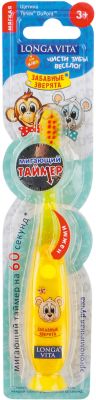 Фото 94. Купить Коляску Беби Тайм В Тюмени
