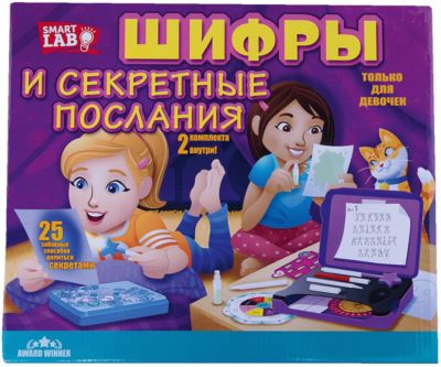 Фото 27. Боди Для Новорожденных Девочки