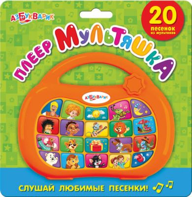 Фото 30. Шапка Reima Elfie 518166 Купить