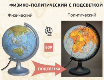 Фото 79. Конверты Для Новорожденных На Выписку Интернет Магазин