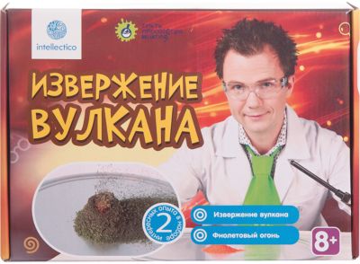 Фото 75. Интернет Магазин Колясок Tako
