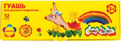 Фото 99. Беговел Кундо 16