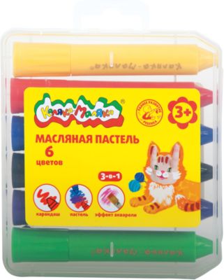 Фото 57. Купить Коляску Для Двойни 3 В 1
